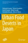 Image for Urban Food Deserts in Japan
