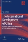 Image for The International Development of China