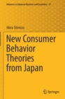 Image for New consumer behavior theories from Japan