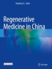 Image for Regenerative Medicine in China