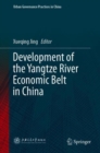 Image for Development of the Yangtze River Economic Belt in China