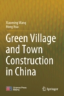 Image for Green village and town construction in China