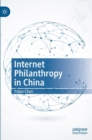 Image for Internet philanthropy in China