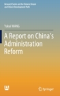 Image for A Report on China’s Administration Reform