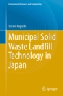 Image for Municipal Solid Waste Landfill Technology in Japan