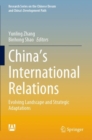 Image for China’s International Relations