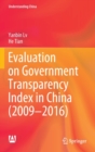 Image for Evaluation on Government Transparency Index in China (2009—2016)
