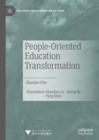 Image for People-oriented education transformation