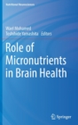 Image for Role of Micronutrients in Brain Health