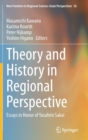 Image for Theory and History in Regional Perspective