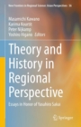 Image for Theory and History in Regional Perspective: Essays in Honor of Yasuhiro Sakai : 56