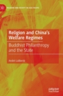 Image for Religion and China&#39;s Welfare Regimes