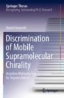 Image for Discrimination of Mobile Supramolecular Chirality