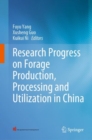 Image for Research Progress on Forage Production, Processing and Utilization in China