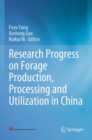 Image for Research progress on forage production, processing and utilization in China