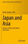 Image for Japan and Asia  : business, political and cultural interactions