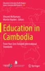Image for Education in Cambodia