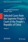 Image for Selected Cases from the Supreme People&#39;s Court of the People&#39;s Republic of China: Volume 3 : Volume 3