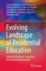 Image for Evolving Landscape of Residential Education: Enhancing Students&#39; Learning in University Residential Halls