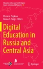Image for Digital Education in Russia and Central Asia