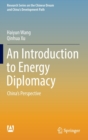 Image for An Introduction to Energy Diplomacy