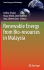Image for Renewable Energy from Bio-resources in Malaysia