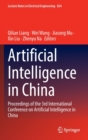 Image for Artificial intelligence in China  : proceedings of the 3rd International Conference on Artificial Intelligence in China