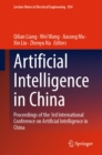 Image for Artificial intelligence in China: proceedings of the 3rd International Conference on Artificial Intelligence in China : 854