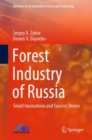 Image for Forest Industry of Russia