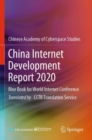 Image for China Internet development report 2020  : blue book for World Internet Conference