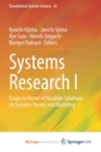 Image for Systems Research I