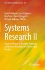 Image for Systems research II  : essays in honor of Yasuhiko Takahara on systems management theory and practice