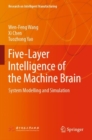 Image for Five-Layer Intelligence of the Machine Brain