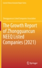 Image for The growth report of zhongguancun NEEQ listed companies (2021)