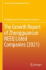 Image for The growth report of Zhongguancun NEEQ listed companies (2021)