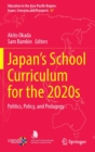 Image for Japan’s School Curriculum for the 2020s