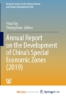 Image for Annual Report on the Development of China&#39;s Special Economic Zones (2019)