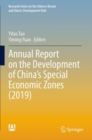 Image for Annual Report on the Development of China’s Special Economic Zones (2019)