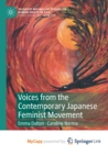 Image for Voices from the Contemporary Japanese Feminist Movement