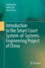 Image for Introduction to the smart court system-of-systems engineering project of China