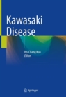 Image for Kawasaki Disease