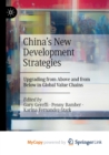 Image for China&#39;s New Development Strategies