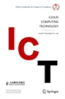 Image for Cloud Computing Technology