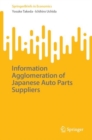 Image for Information Agglomeration of Japanese Auto Parts Suppliers