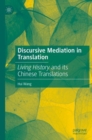 Image for Discursive Mediation in Translation