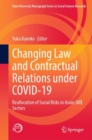 Image for Changing Law and Contractual Relations under COVID-19