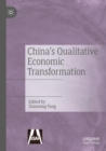 Image for China&#39;s qualitative economic transformation