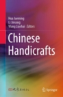 Image for Chinese Handicrafts
