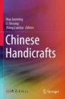 Image for Chinese handicrafts