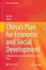 Image for China&#39;s plan for economic and social development  : a review from the 1st to 14th five-year plan